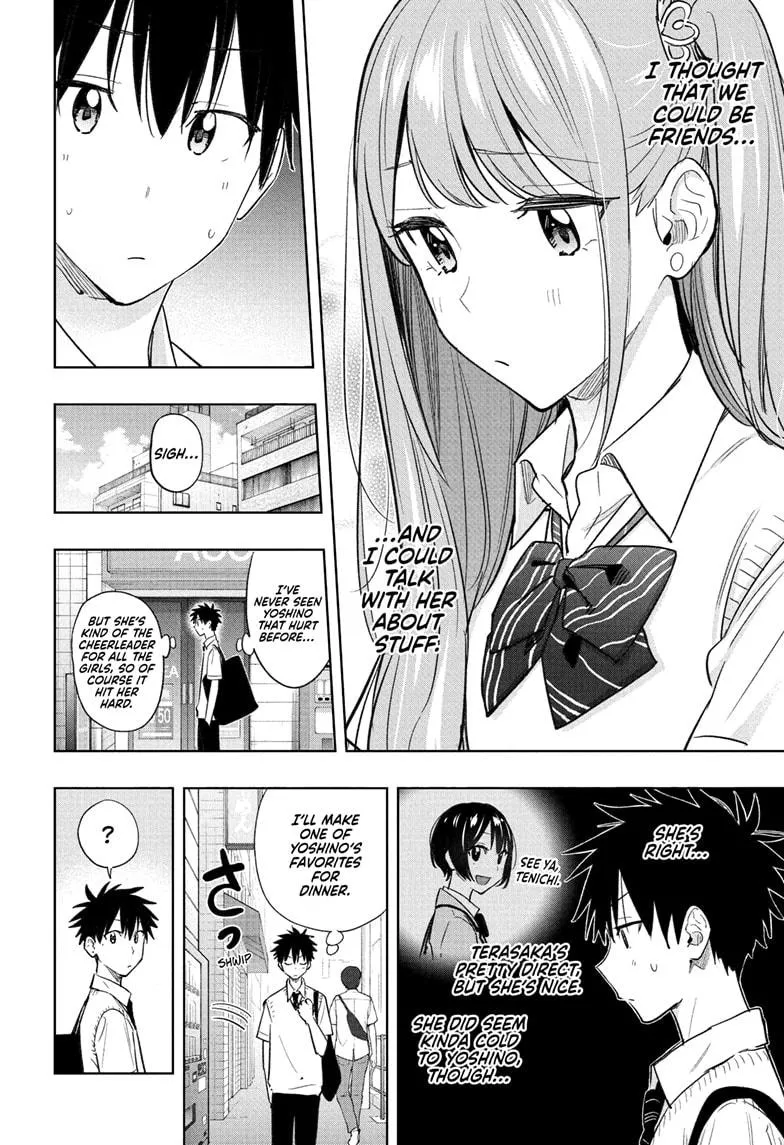 Read Hima-Ten!  EN Manga Online
