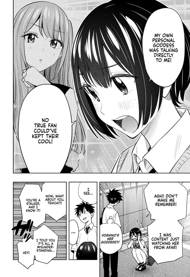 Read Hima-Ten!  EN Manga Online