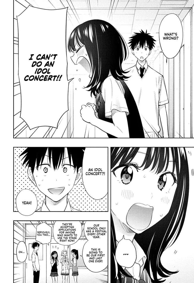 Read Hima-Ten!  EN Manga Online