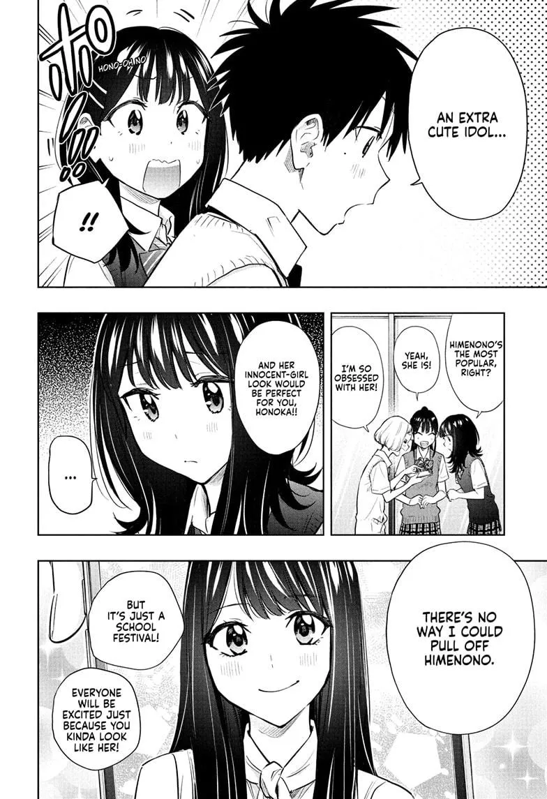 Read Hima-Ten!  EN Manga Online