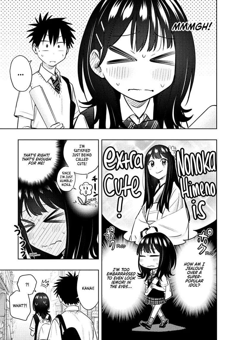 Read Hima-Ten!  EN Manga Online