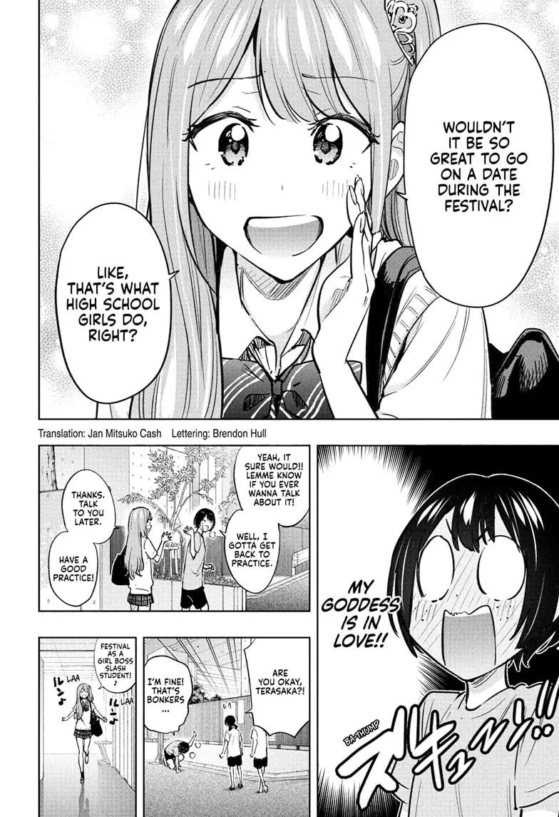 Read Hima-Ten!  EN Manga Online