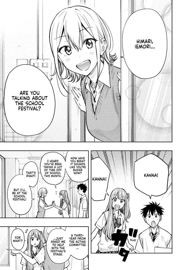 Read Hima-Ten!  EN Manga Online