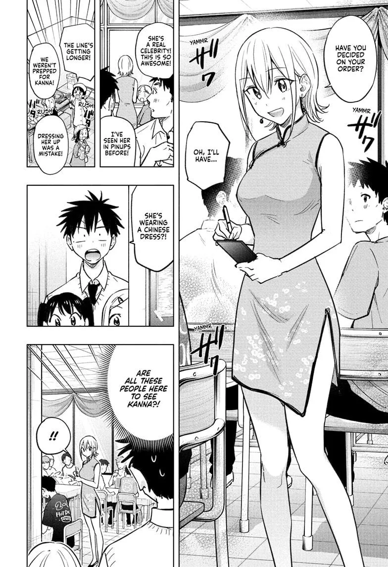 Read Hima-Ten!  EN Manga Online