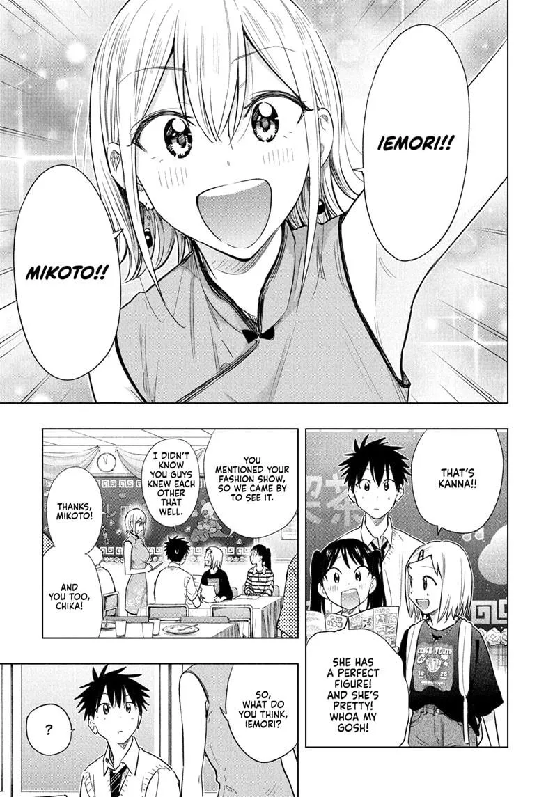 Read Hima-Ten!  EN Manga Online