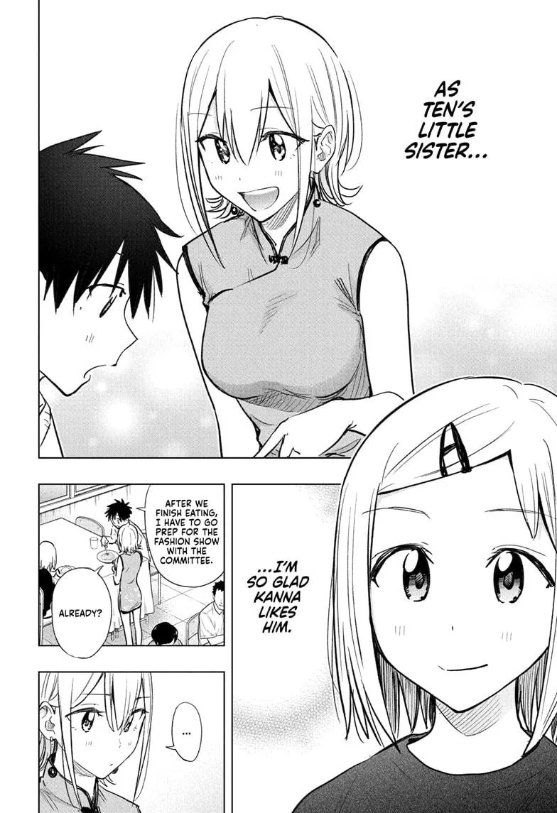 Read Hima-Ten!  EN Manga Online