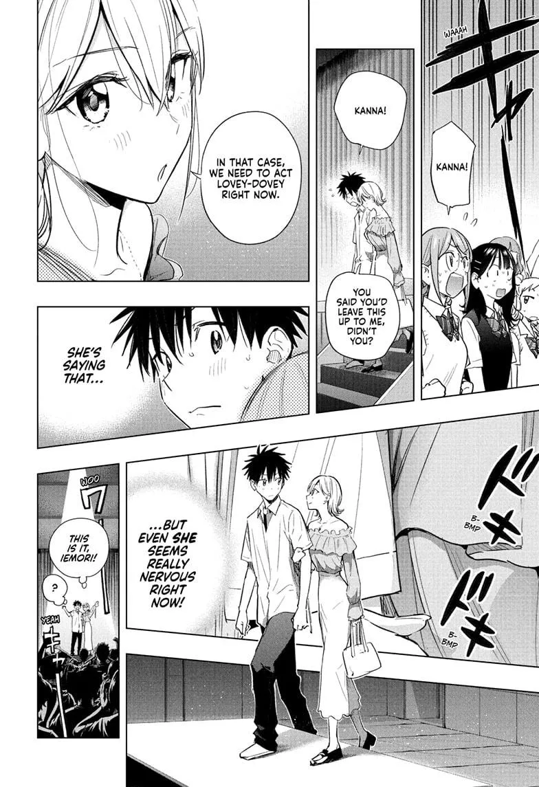 Read Hima-Ten!  EN Manga Online