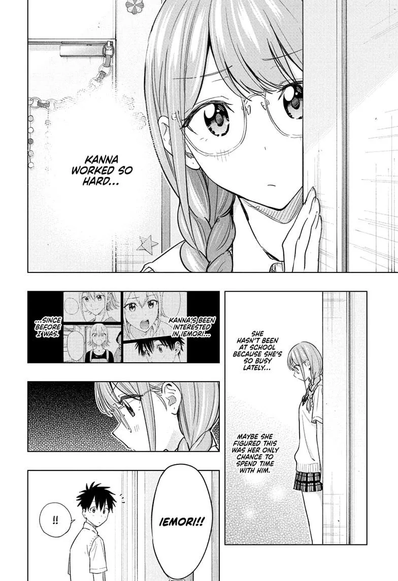 Read Hima-Ten!  EN Manga Online