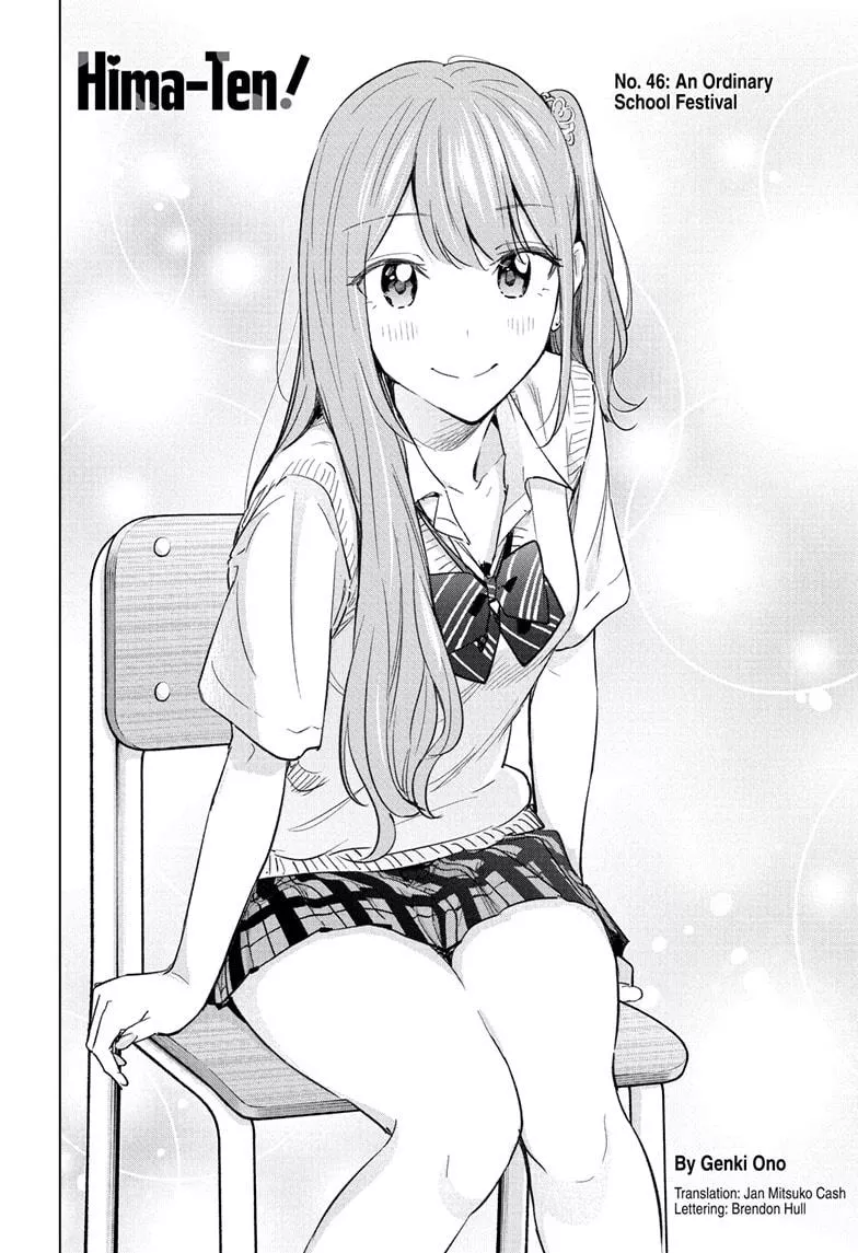 Read Hima-Ten!  EN Manga Online