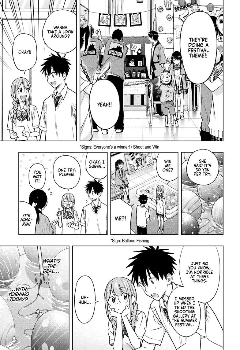 Read Hima-Ten!  EN Manga Online