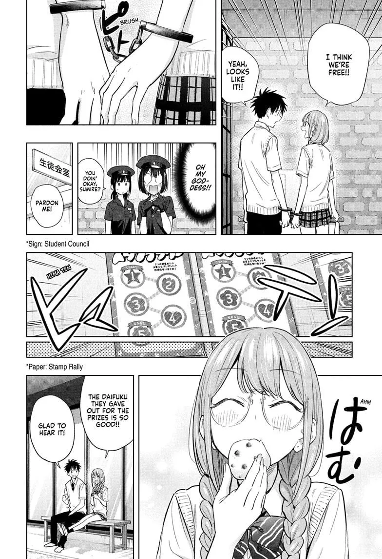Read Hima-Ten!  EN Manga Online