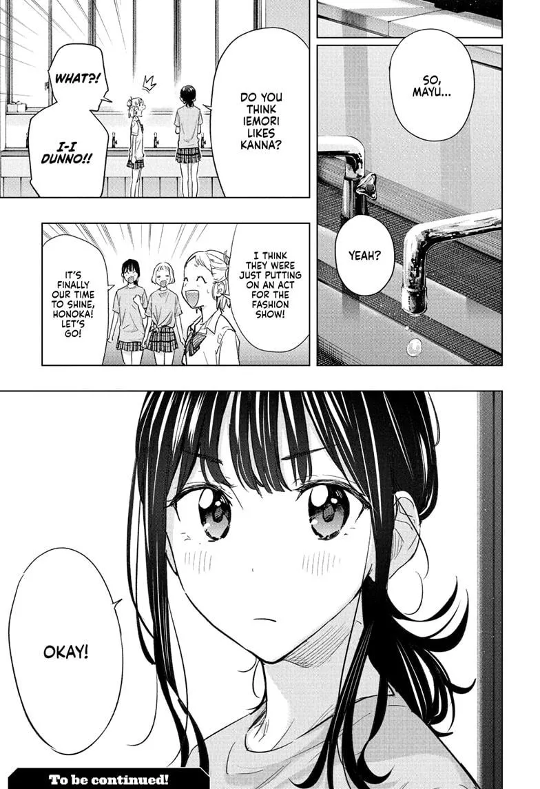 Read Hima-Ten!  EN Manga Online