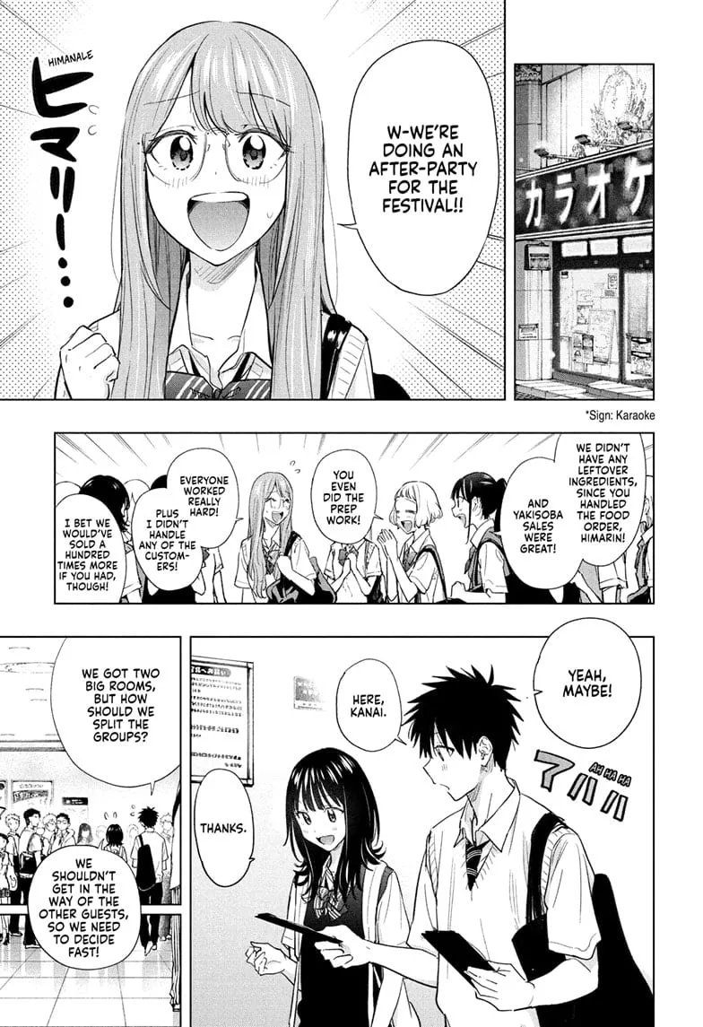 Read Hima-Ten!  EN Manga Online