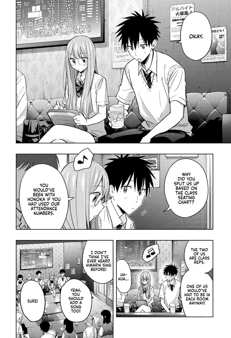 Read Hima-Ten!  EN Manga Online