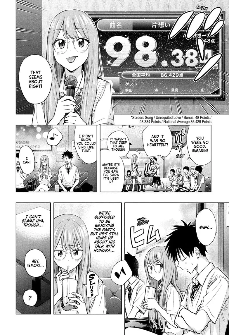 Read Hima-Ten!  EN Manga Online