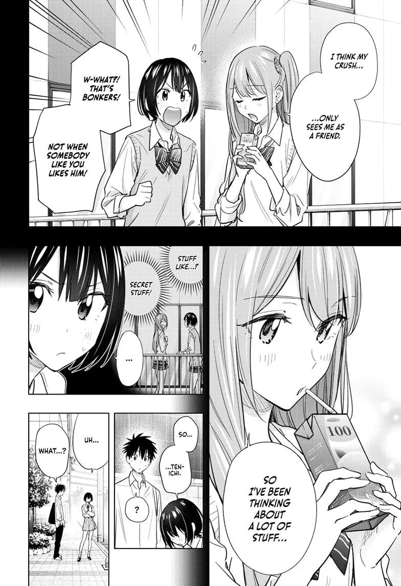 Read Hima-Ten!  EN Manga Online
