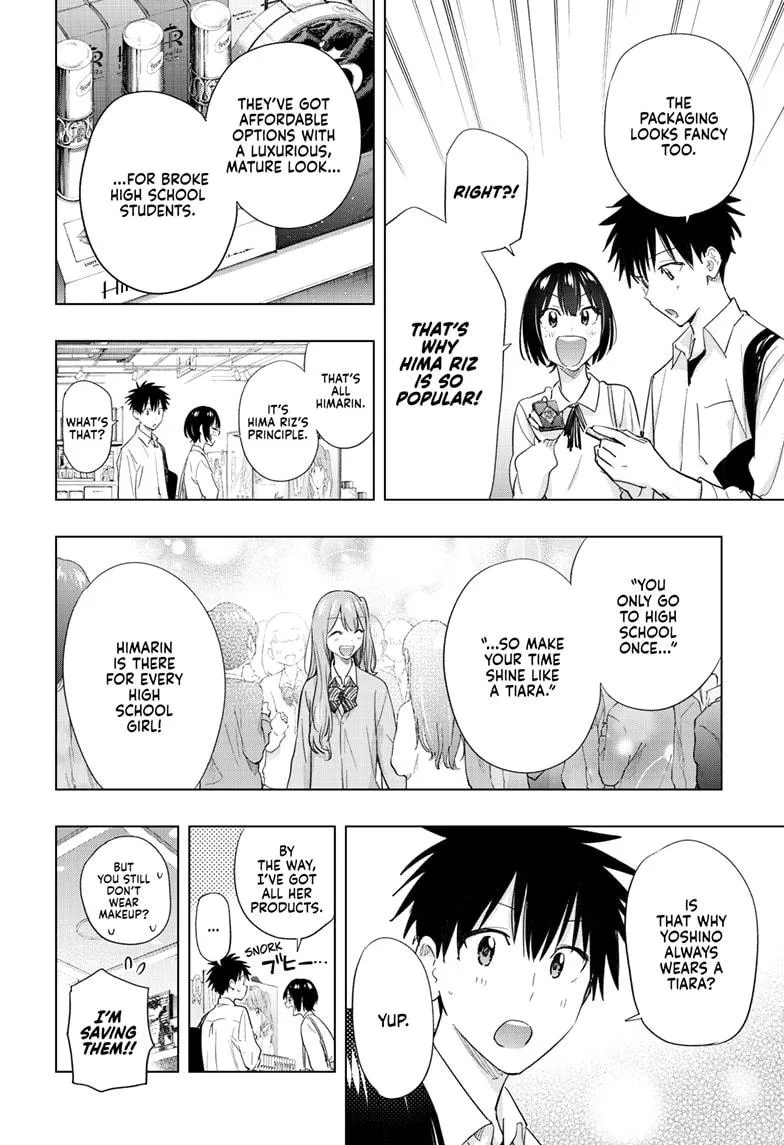 Read Hima-Ten!  EN Manga Online