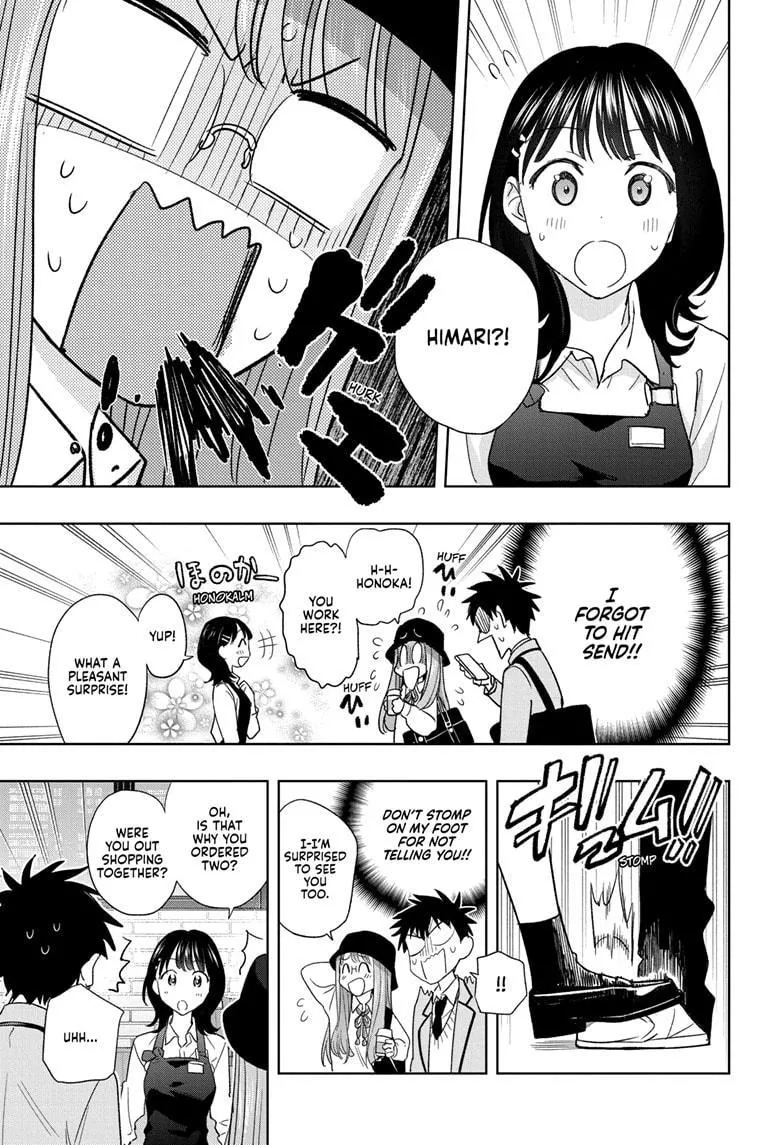 Read Hima-Ten!  EN Manga Online