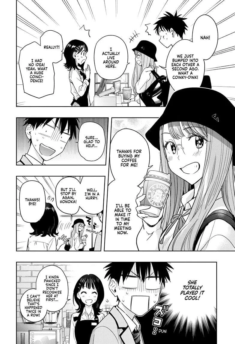 Read Hima-Ten!  EN Manga Online