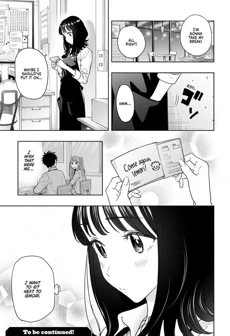 Read Hima-Ten!  EN Manga Online