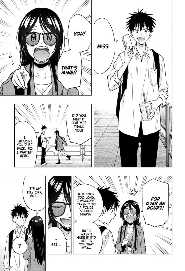 Read Hima-Ten!  EN Manga Online