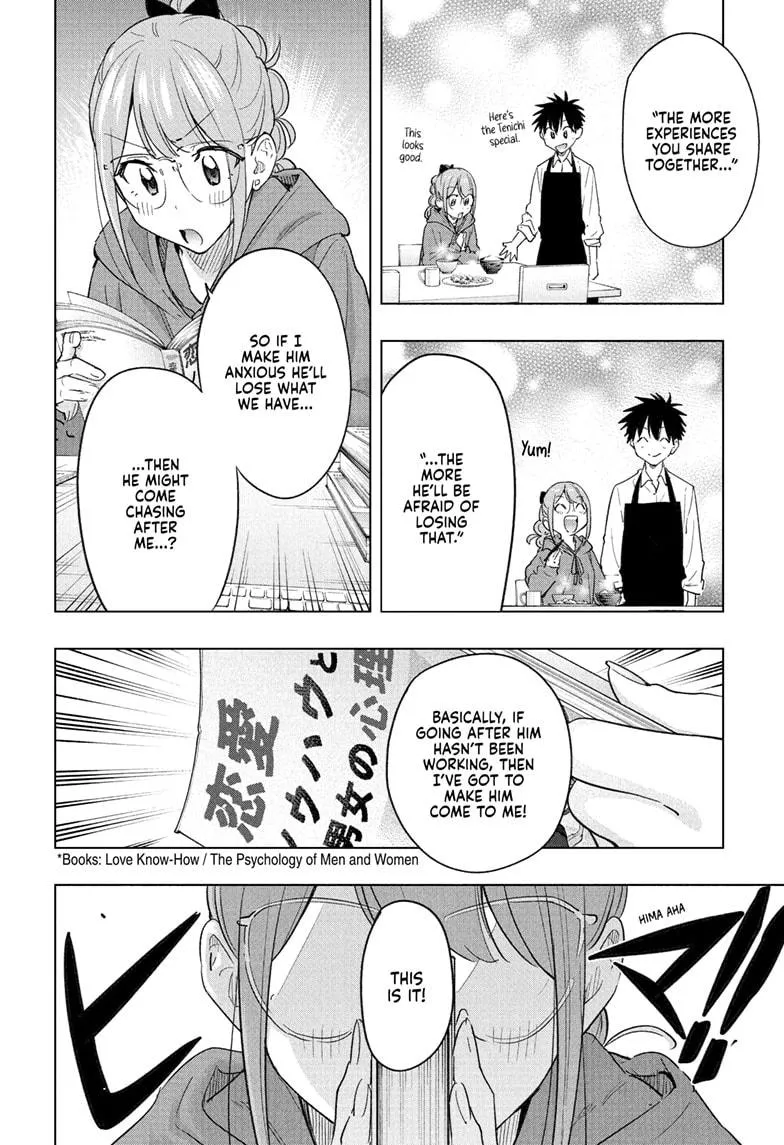 Read Hima-Ten!  EN Manga Online