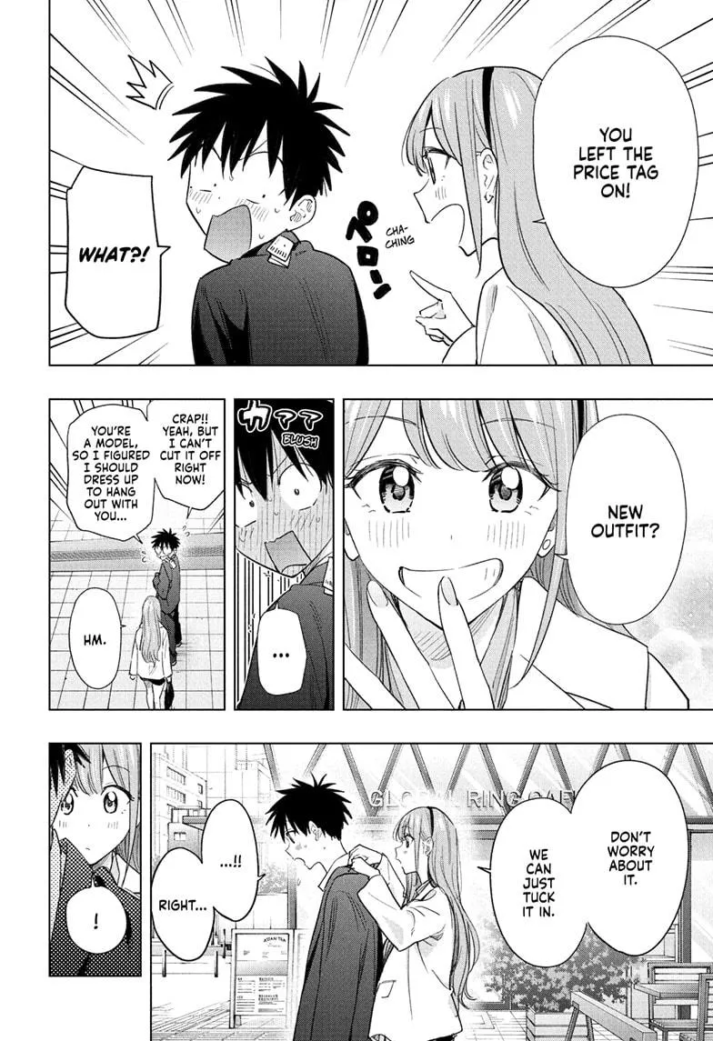 Read Hima-Ten!  EN Manga Online