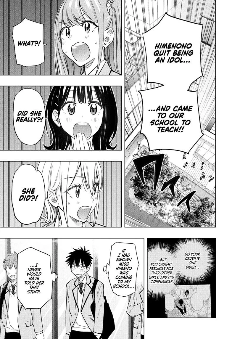Read Hima-Ten!  EN Manga Online