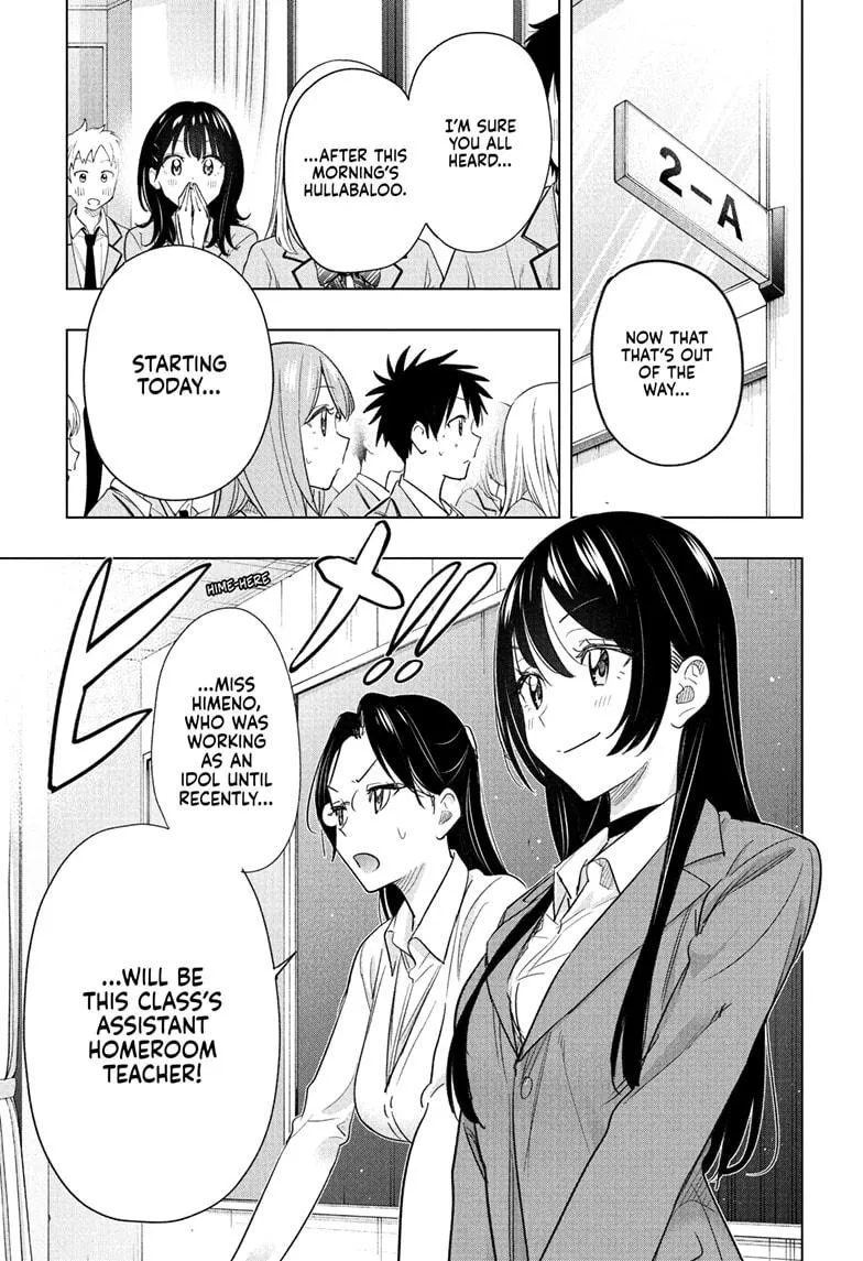 Read Hima-Ten!  EN Manga Online