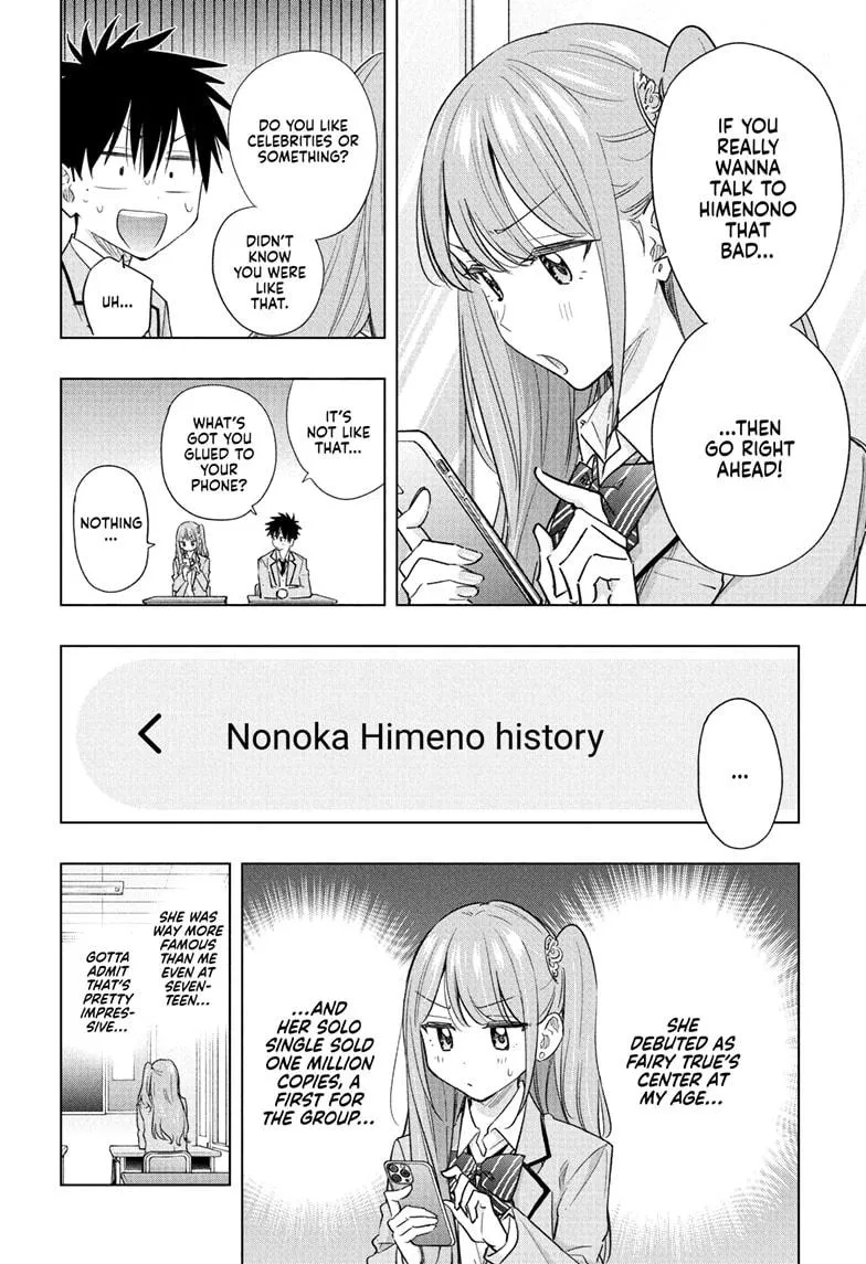 Read Hima-Ten!  EN Manga Online