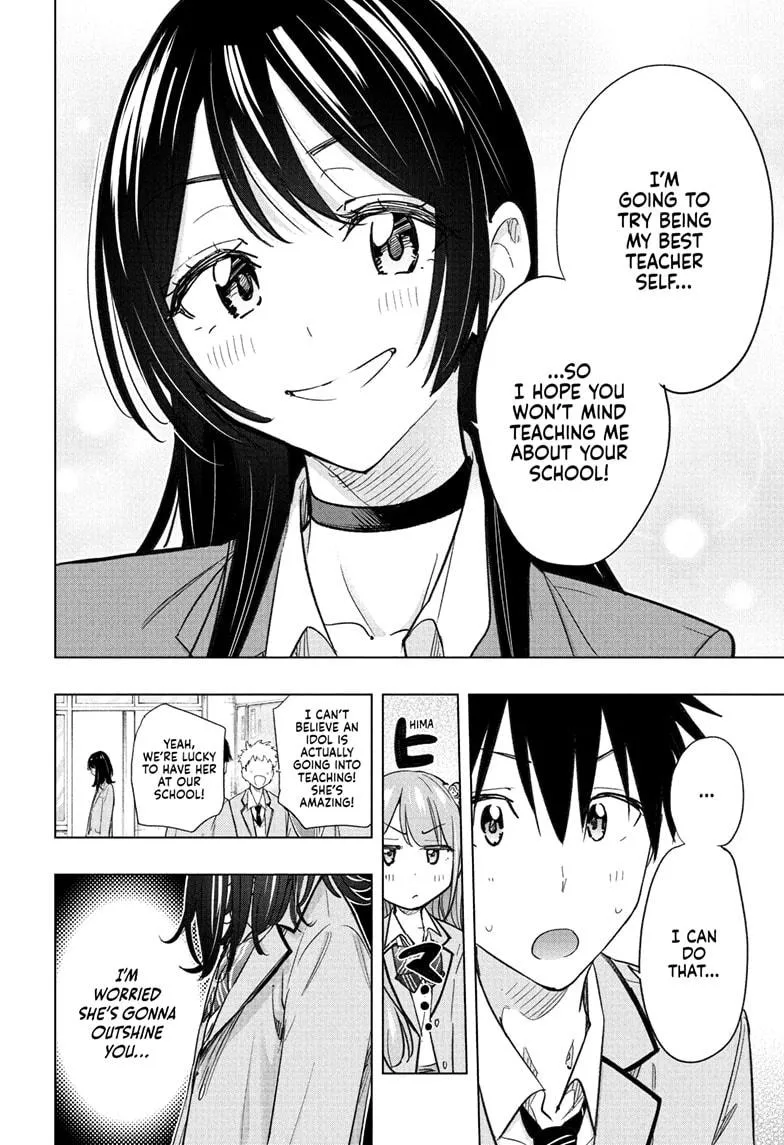Read Hima-Ten!  EN Manga Online