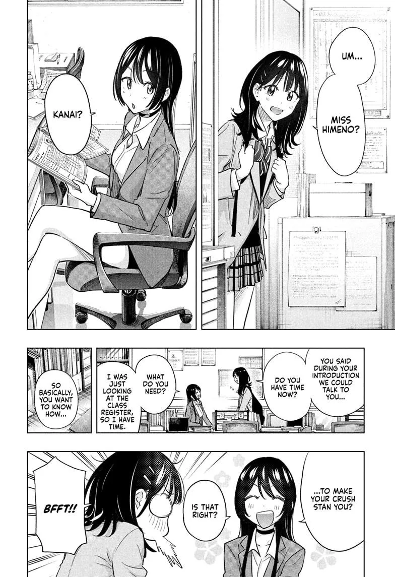 Read Hima-Ten!  EN Manga Online