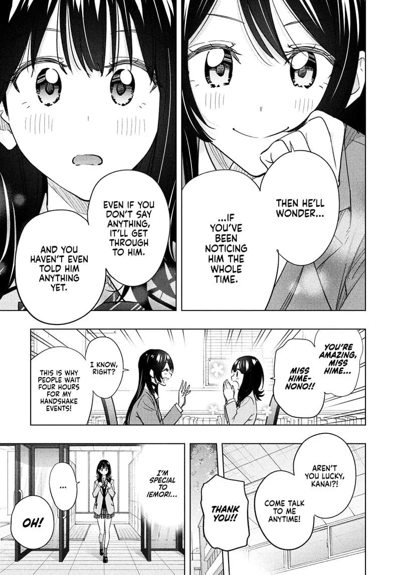 Read Hima-Ten!  EN Manga Online