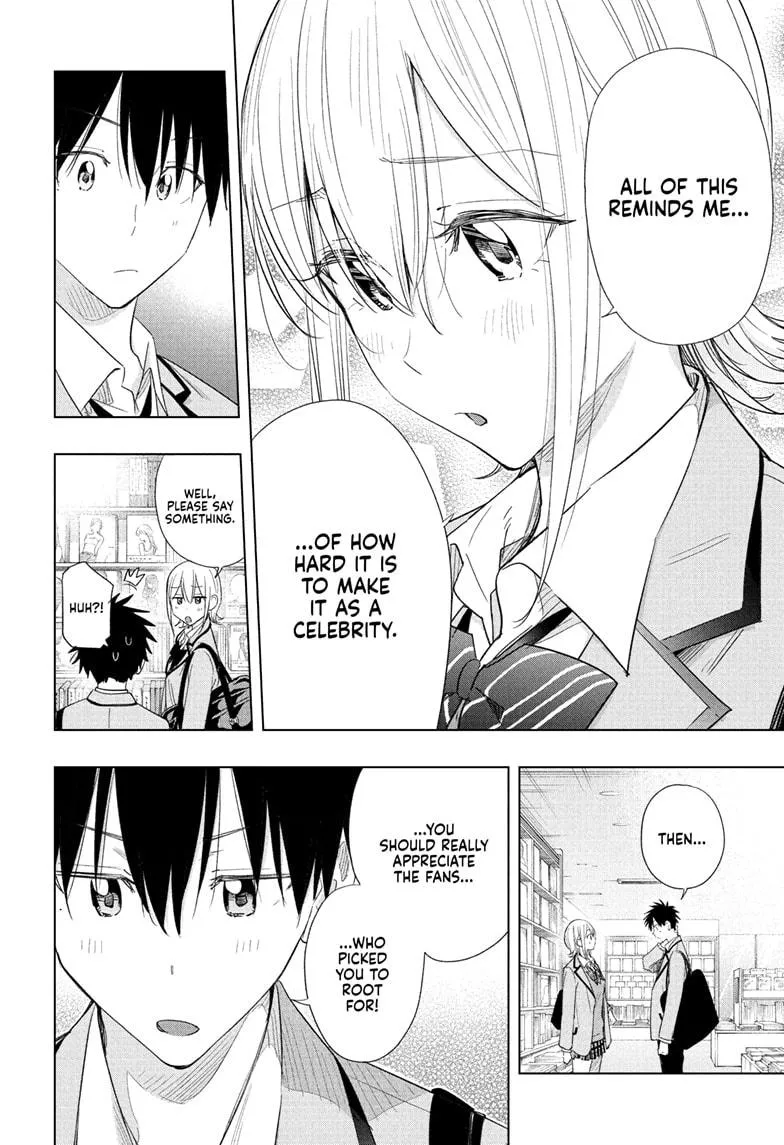 Read Hima-Ten!  EN Manga Online
