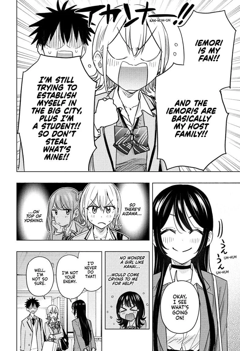 Read Hima-Ten!  EN Manga Online