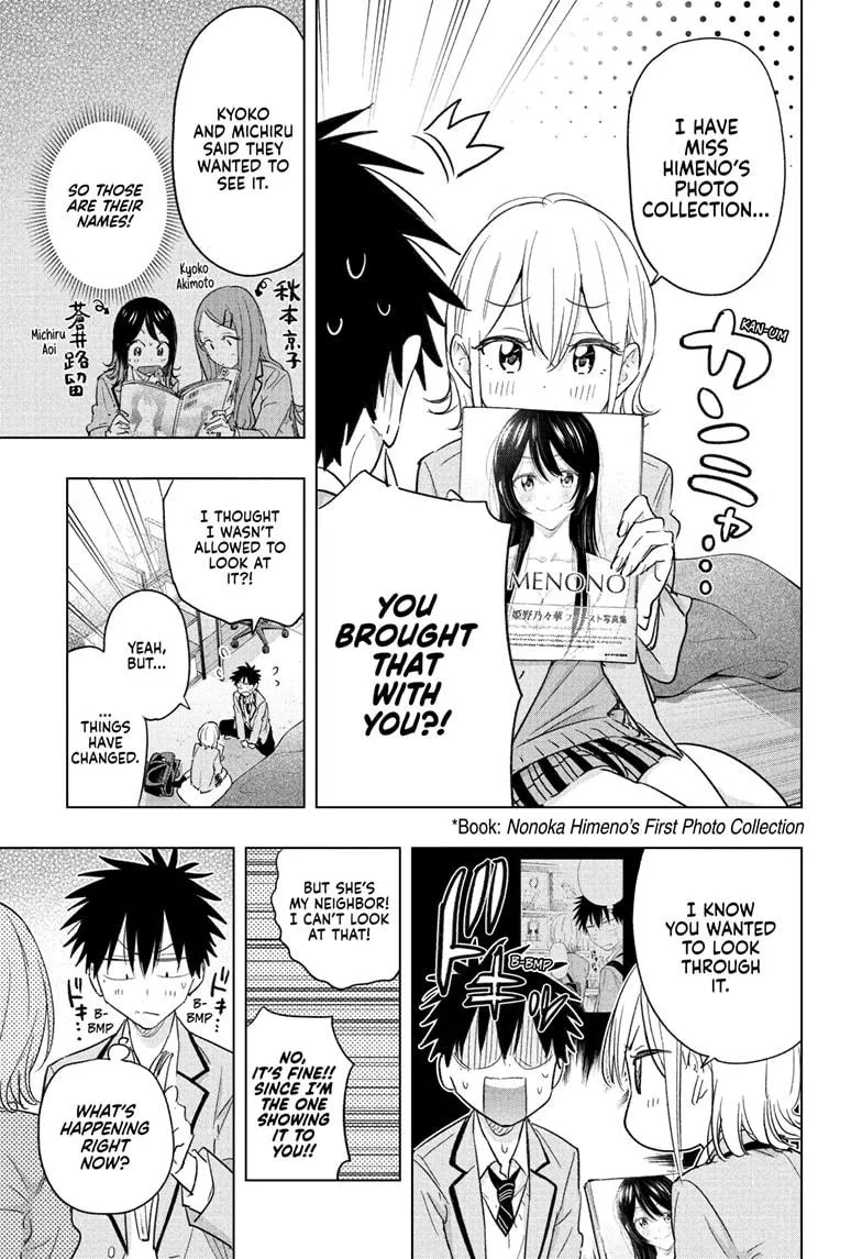 Read Hima-Ten!  EN Manga Online