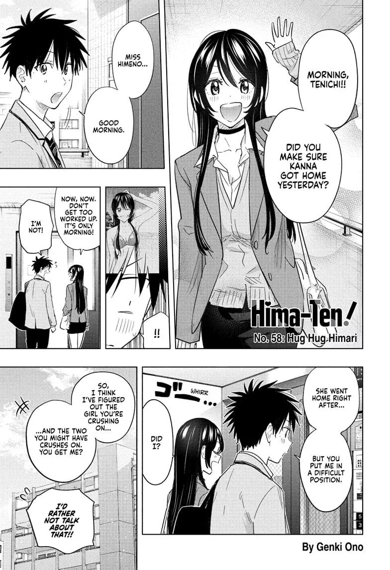 Read Hima-Ten!  EN Manga Online