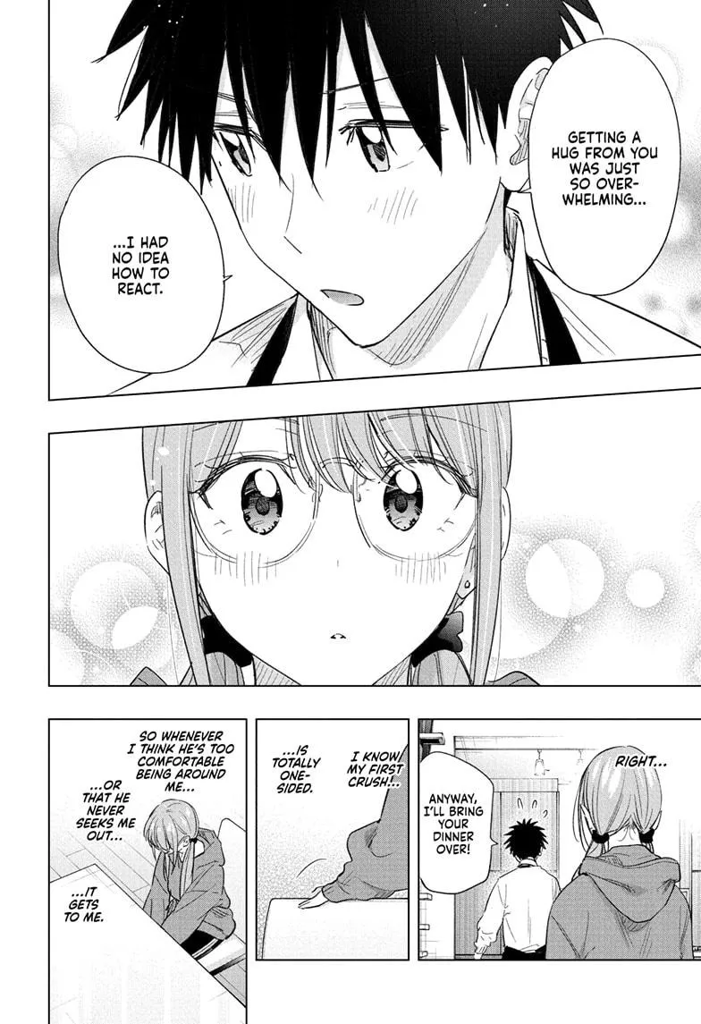 Read Hima-Ten!  EN Manga Online