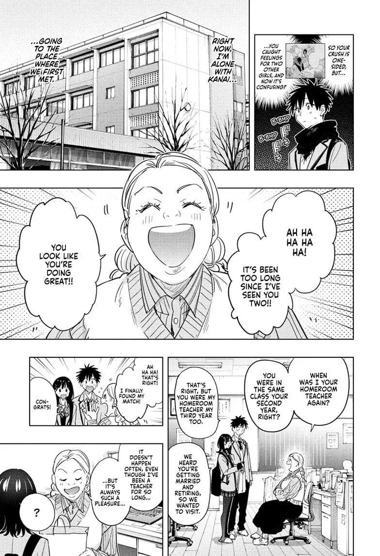 Read Hima-Ten!  EN Manga Online