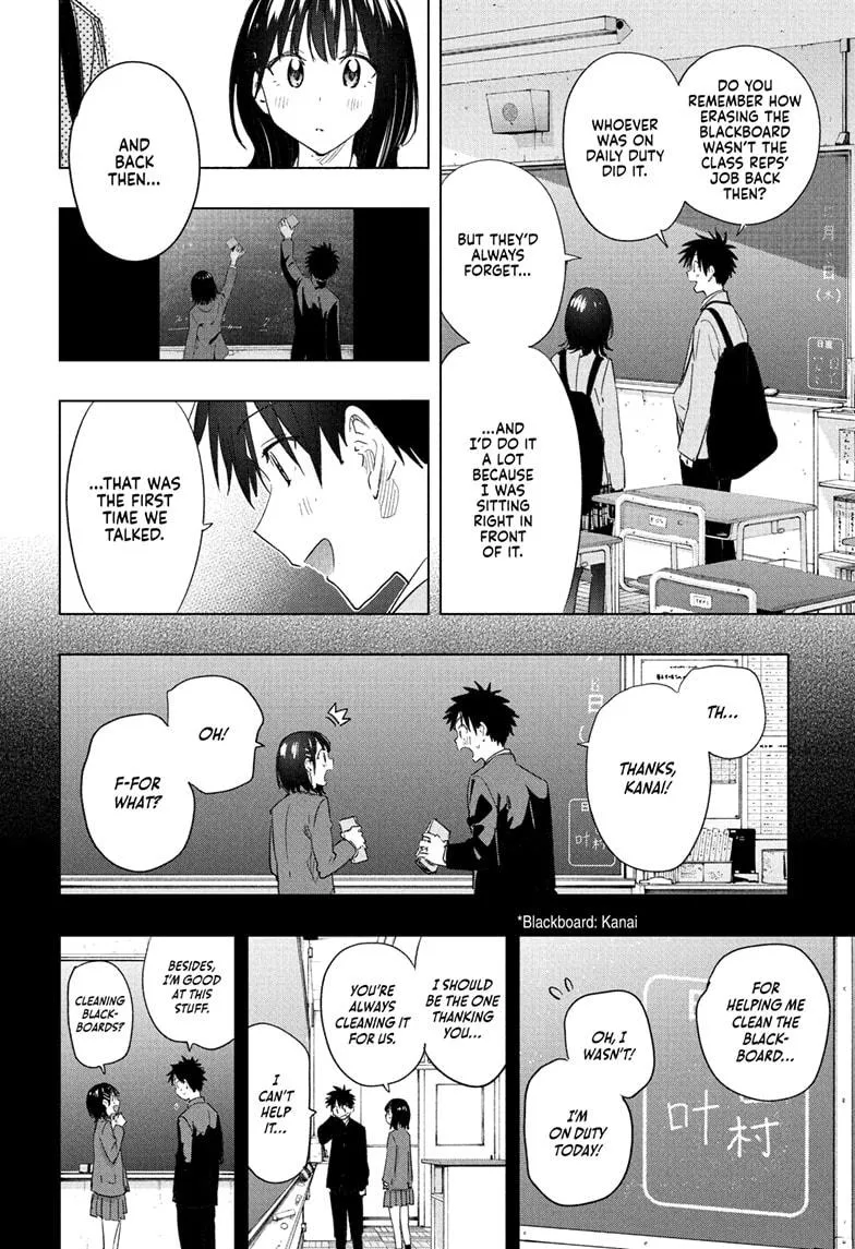Read Hima-Ten!  EN Manga Online