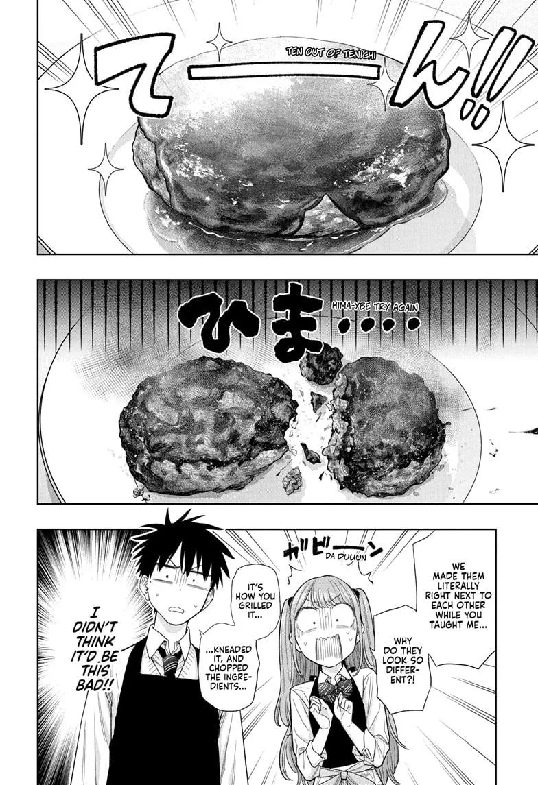 Read Hima-Ten!  EN Manga Online