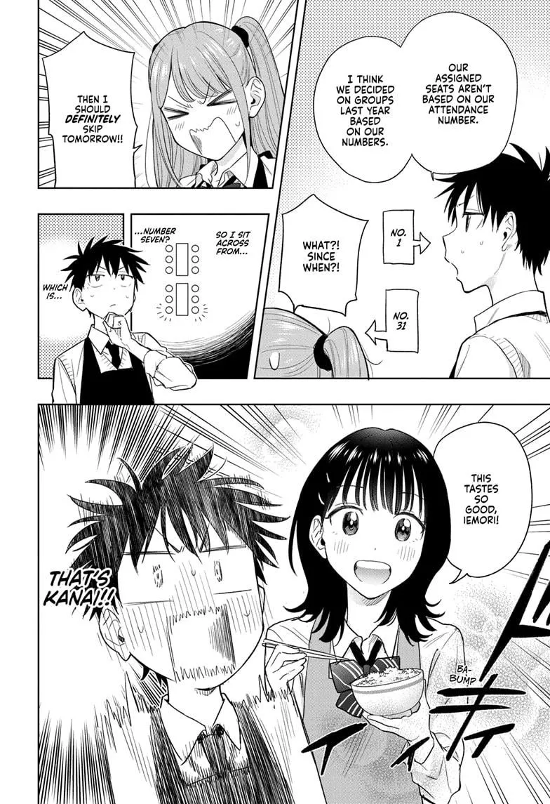 Read Hima-Ten!  EN Manga Online