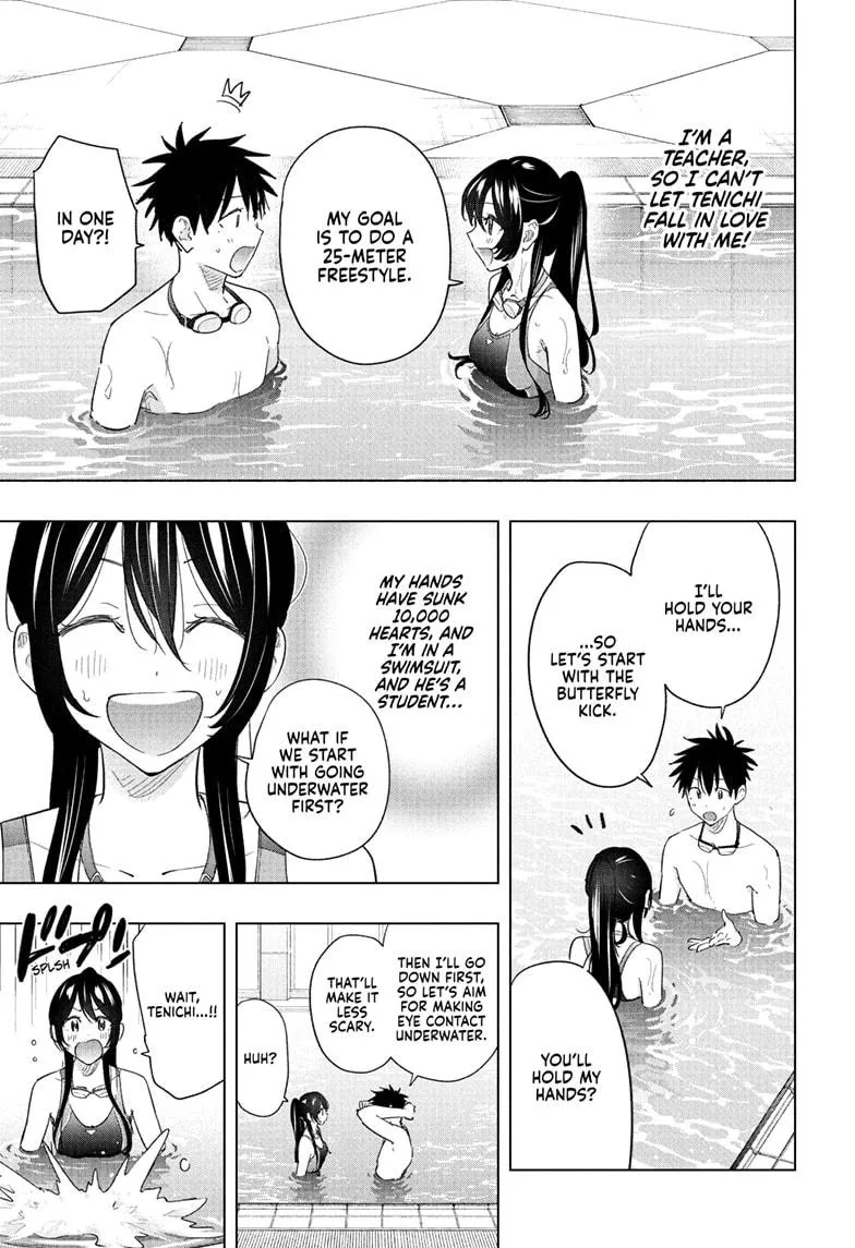 Read Hima-Ten!  EN Manga Online