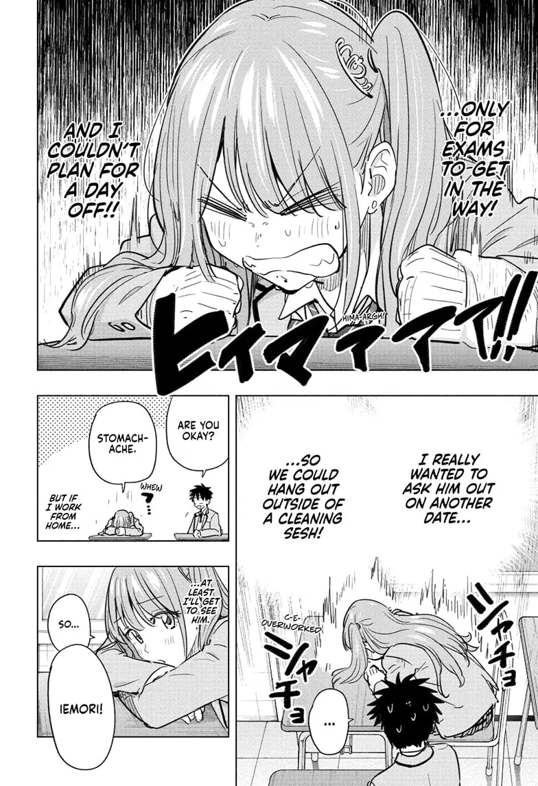 Read Hima-Ten!  EN Manga Online