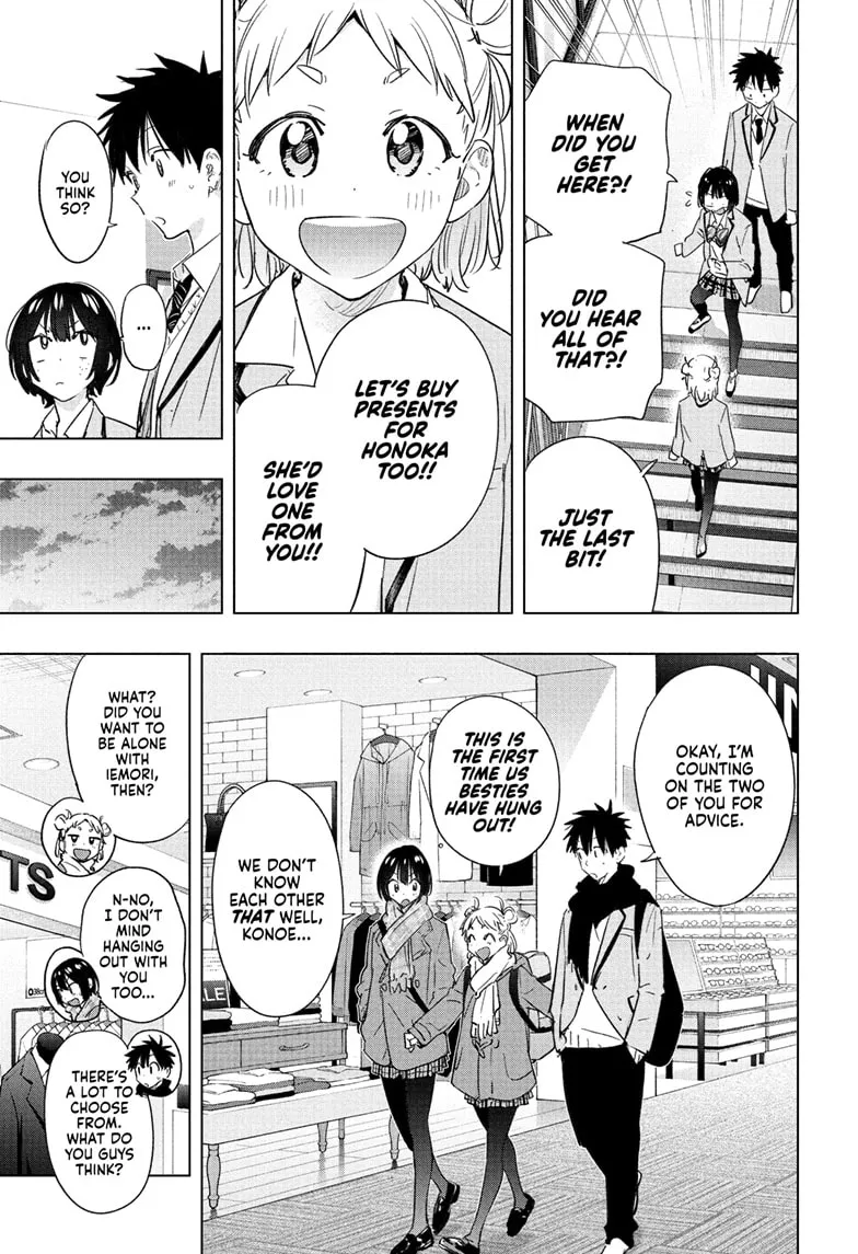 Read Hima-Ten!  EN Manga Online