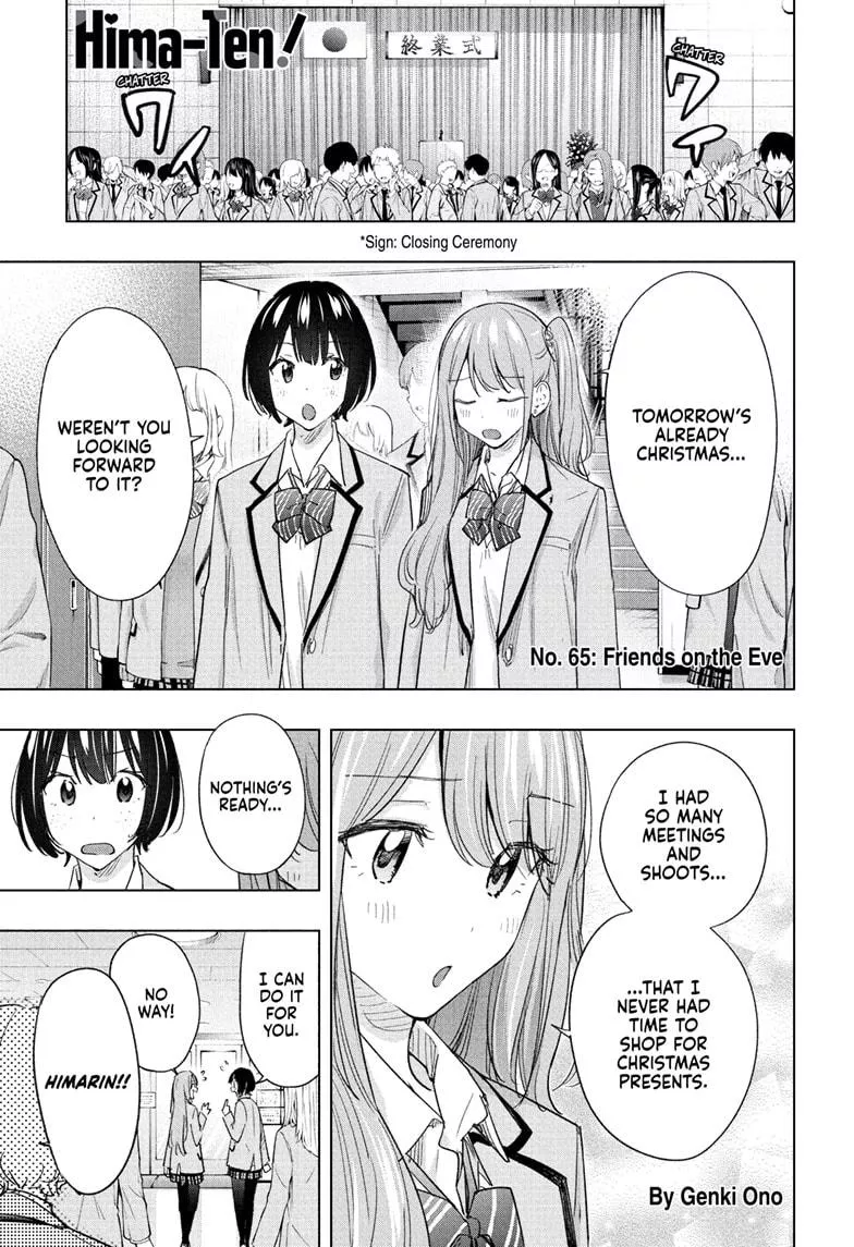 Read Hima-Ten!  EN Manga Online