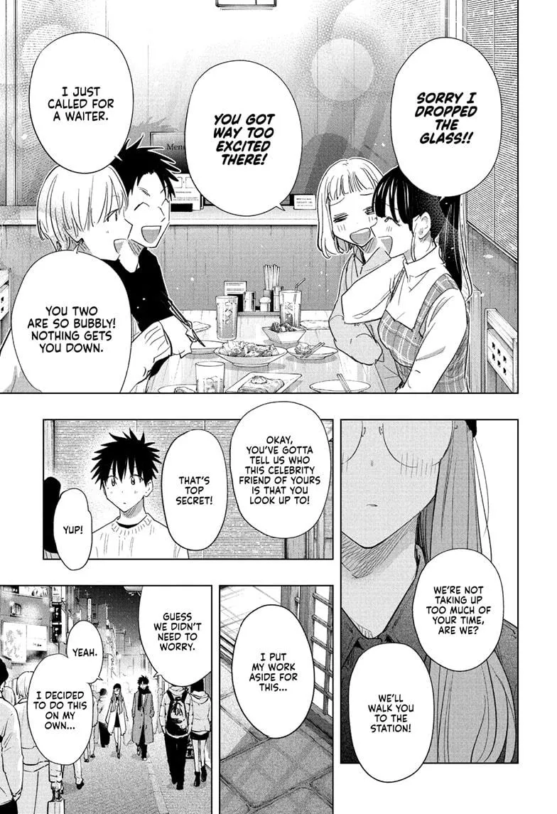Read Hima-Ten!  EN Manga Online