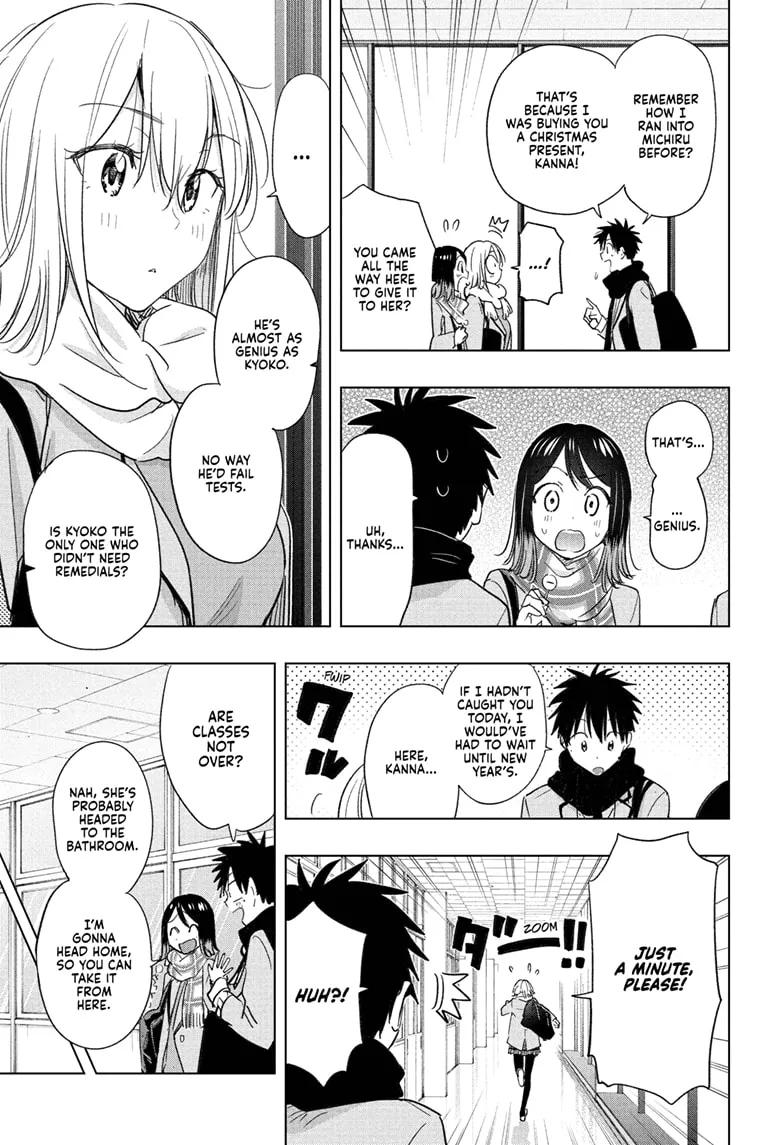 Read Hima-Ten!  EN Manga Online