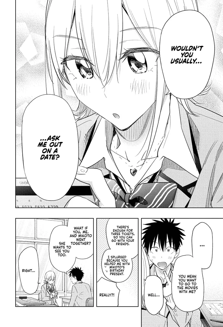 Read Hima-Ten!  EN Manga Online