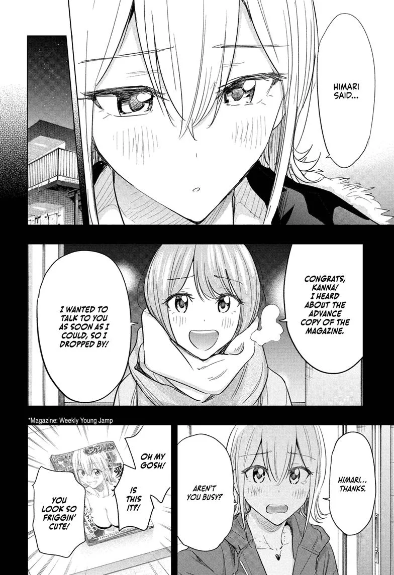 Read Hima-Ten!  EN Manga Online